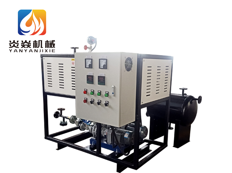 导热油循环加热器 反应釜升温节能导热油炉
