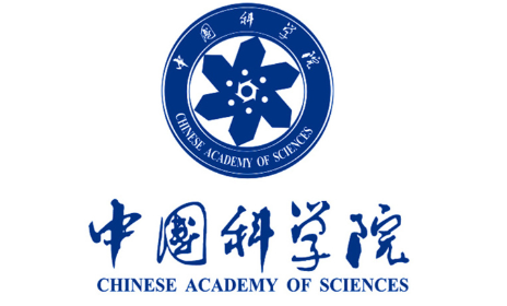 中科院