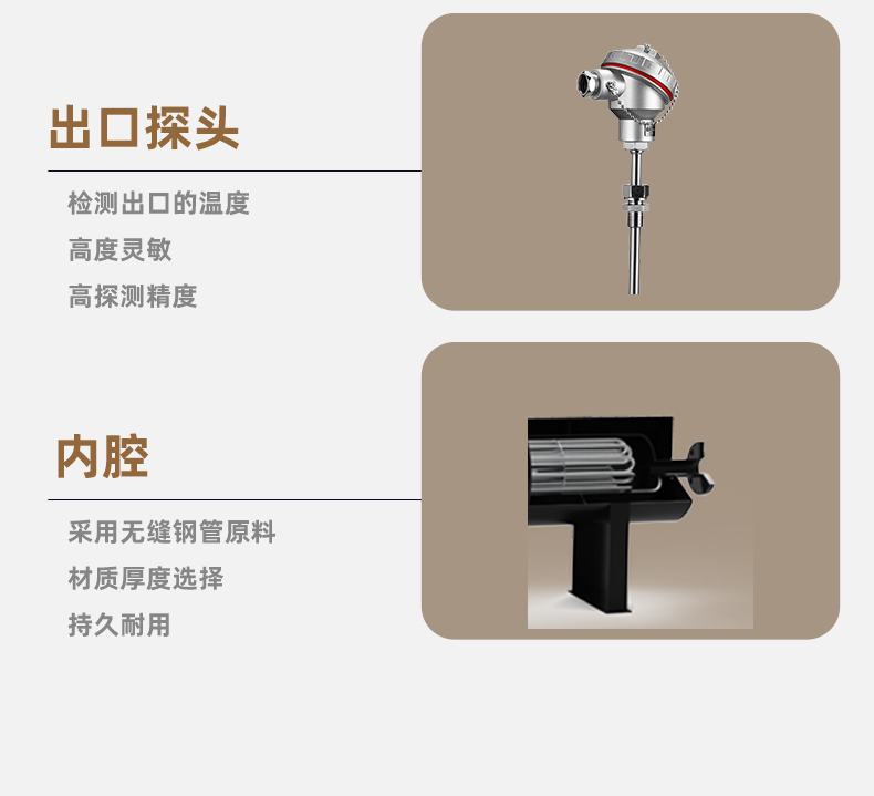 管道详情页_08.jpg