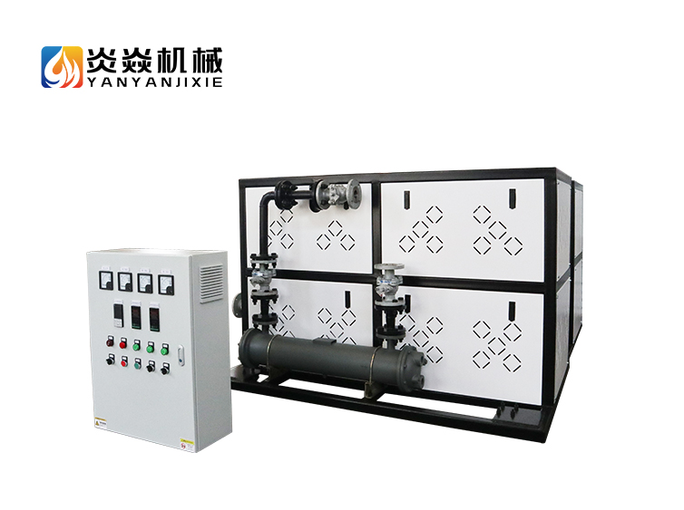 350℃有机热载体锅炉 反应釜加热